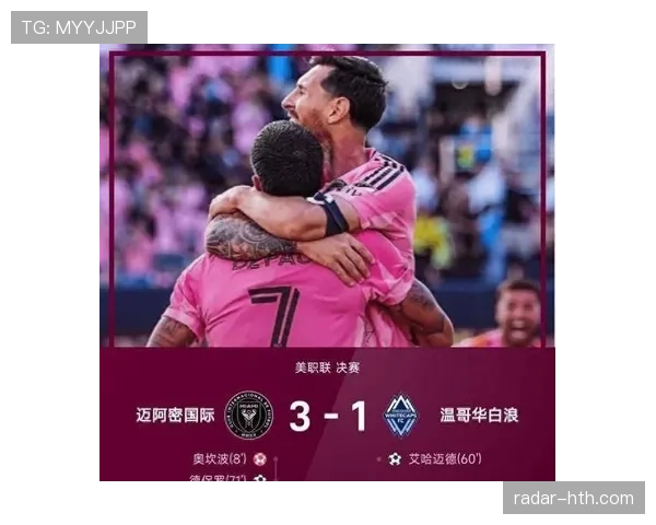 足球巨星全纪录:传奇闪耀绿茵场,辉煌背后鲜为人知的故事 足球巨星全纪录:传奇闪耀绿茵场,辉煌背后鲜为人知的故事