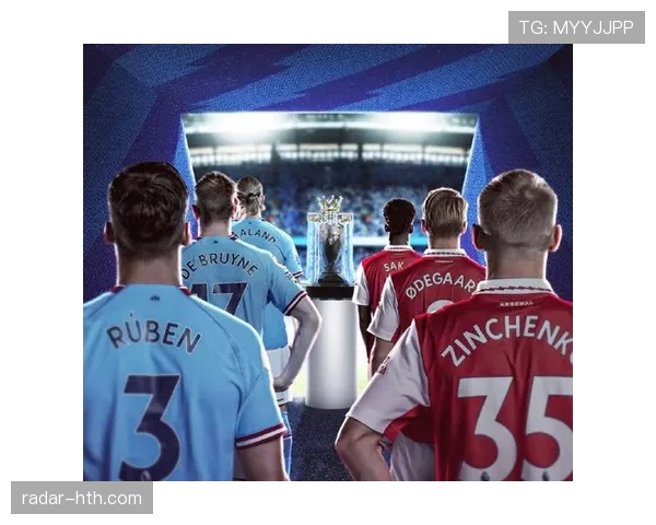 阿尔防守数据显著提升，士气高涨迎战新挑战