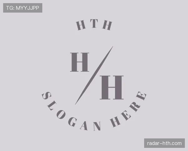 初衷华体会官网